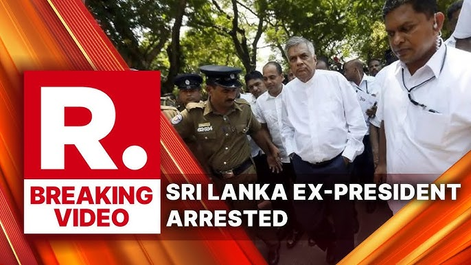 Sri Lanka | Corruption : l’ex-président Wickremesinghe arrêté pour détournement de… 50 000 $