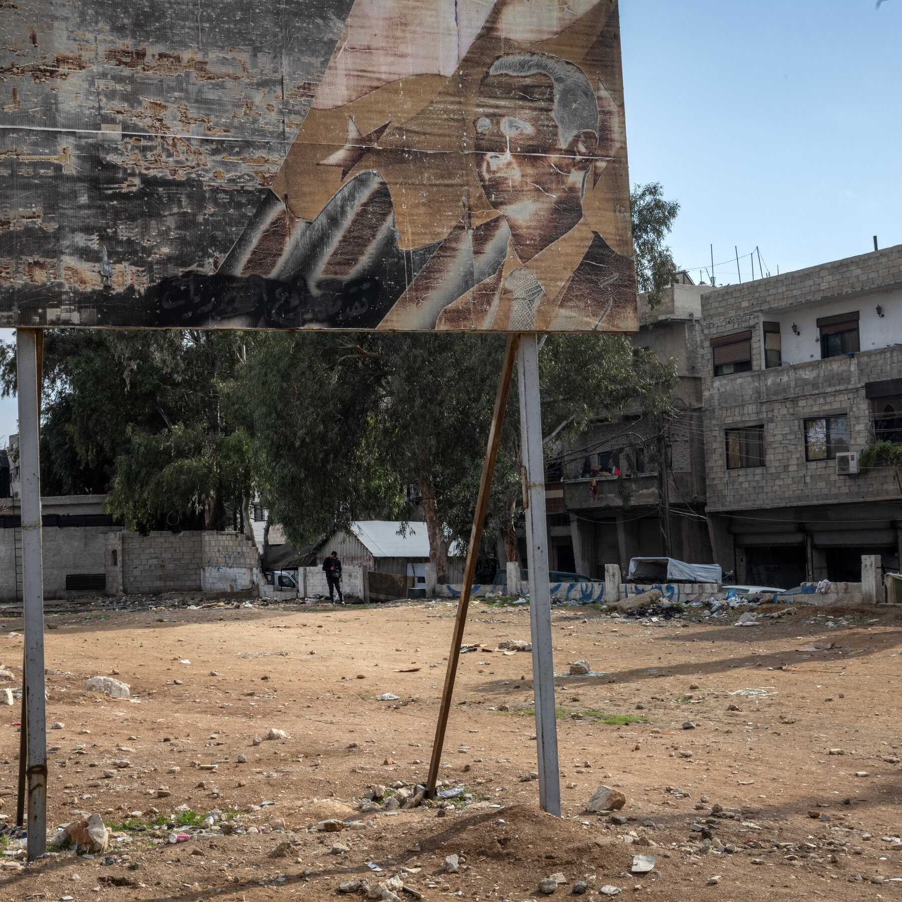 Lawmakers Visit Syria to Push for Repealing Sanctions Law