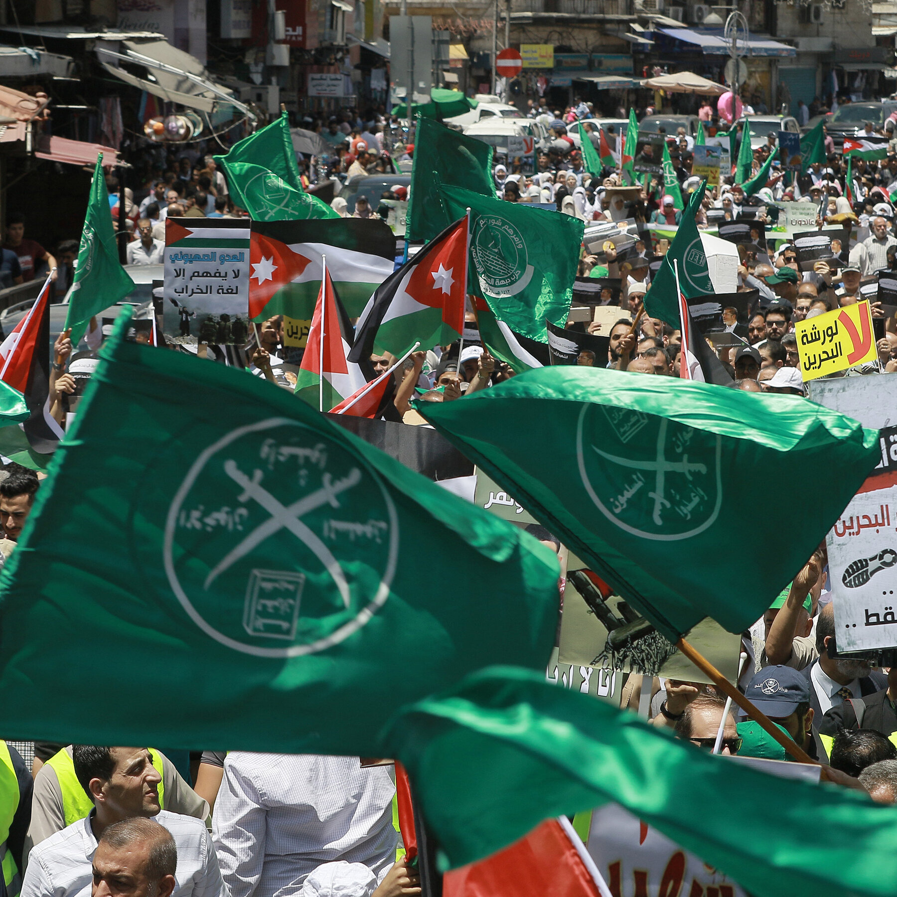 Trump Moves Toward Labeling Parts of Muslim Brotherhood as Terrorists