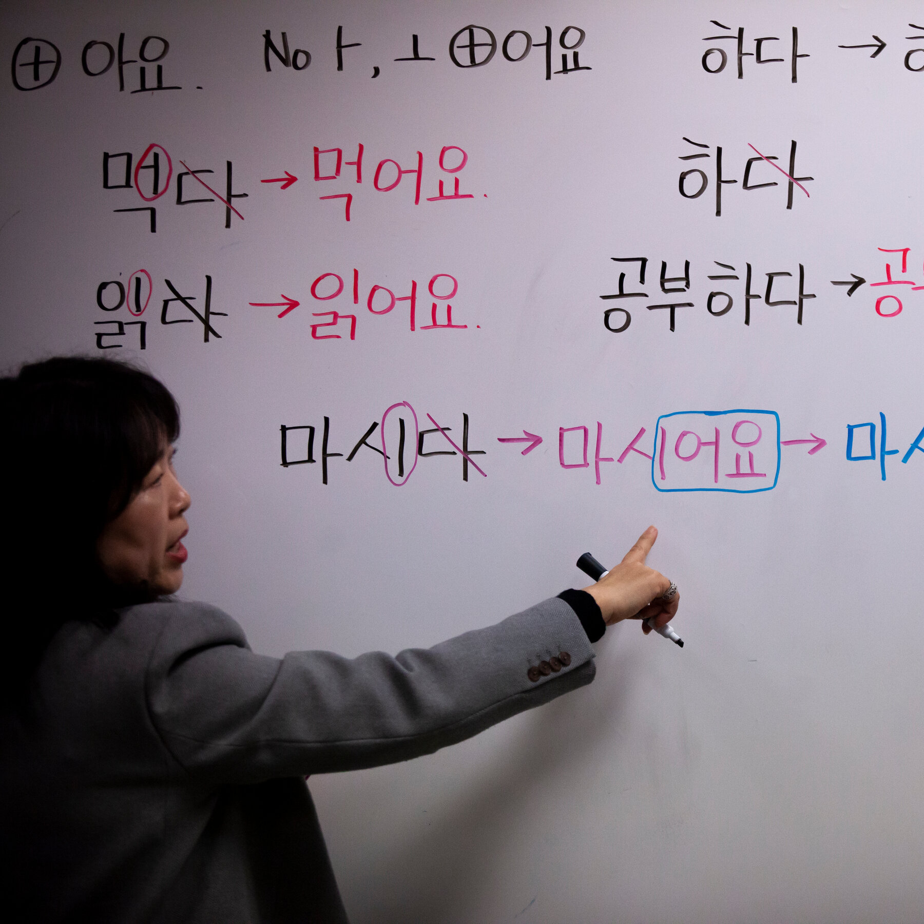 ‘KPop Demon Hunters’ Fans Flock to Korean Language Classes
