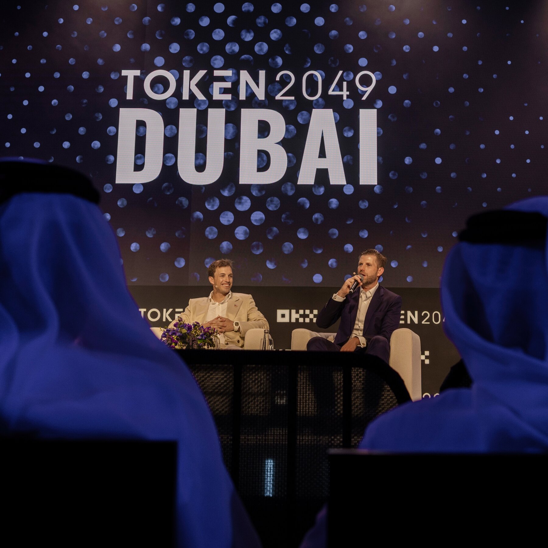 U.A.E. Firm Quietly Took Stake in the Trump Family’s Crypto Company