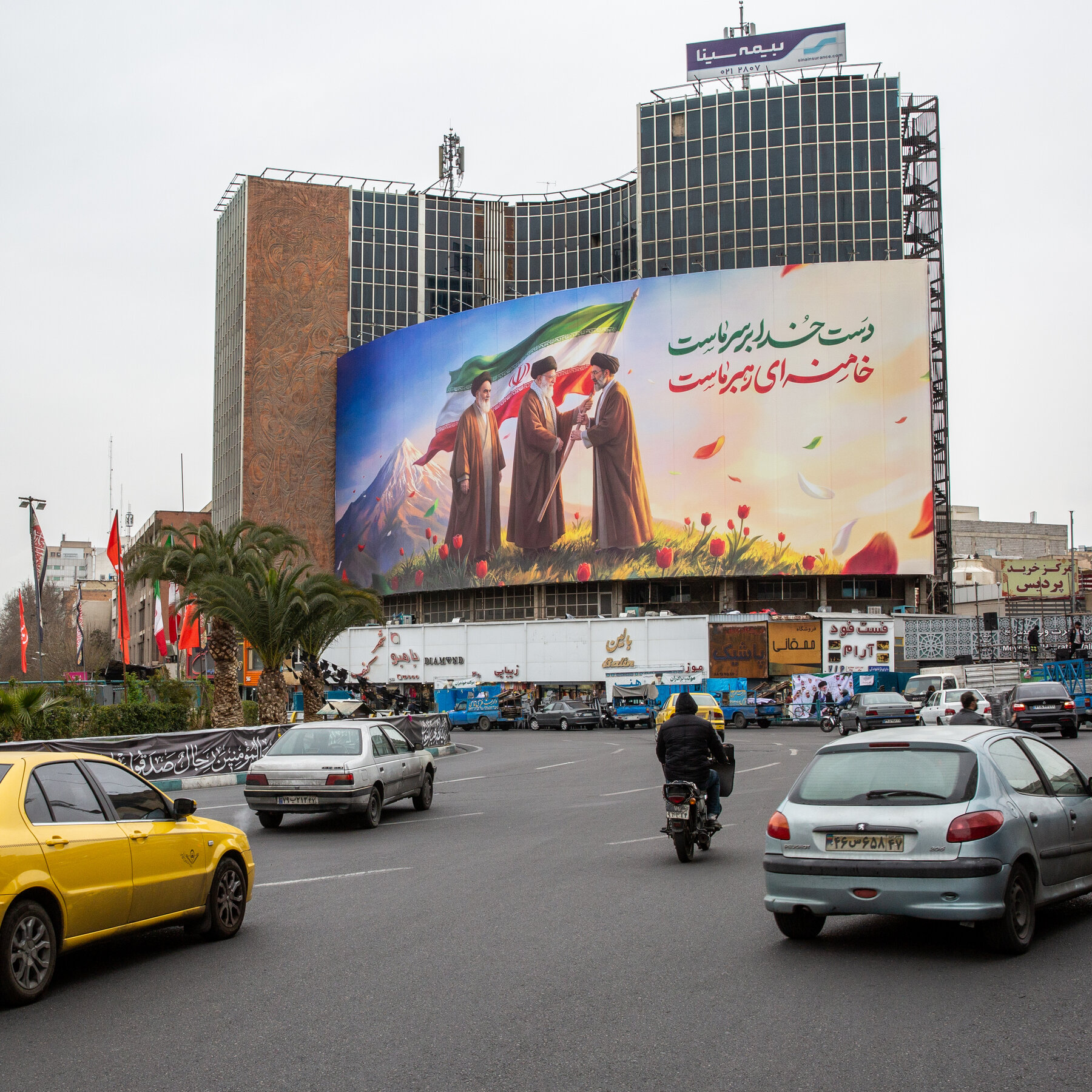 Iranian Military Shows It Knows How to Adapt, U.S. Officials Say