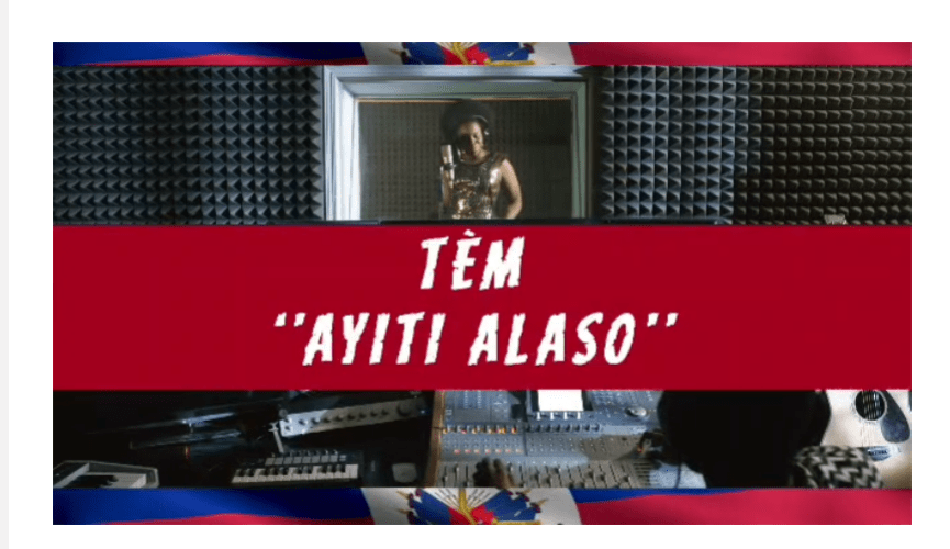 JINGLE | « AYITI ALASO » – Mondial 2026 : le Ministère de la Culture lance un concours national doté d’une prime d’un million de Gourdes