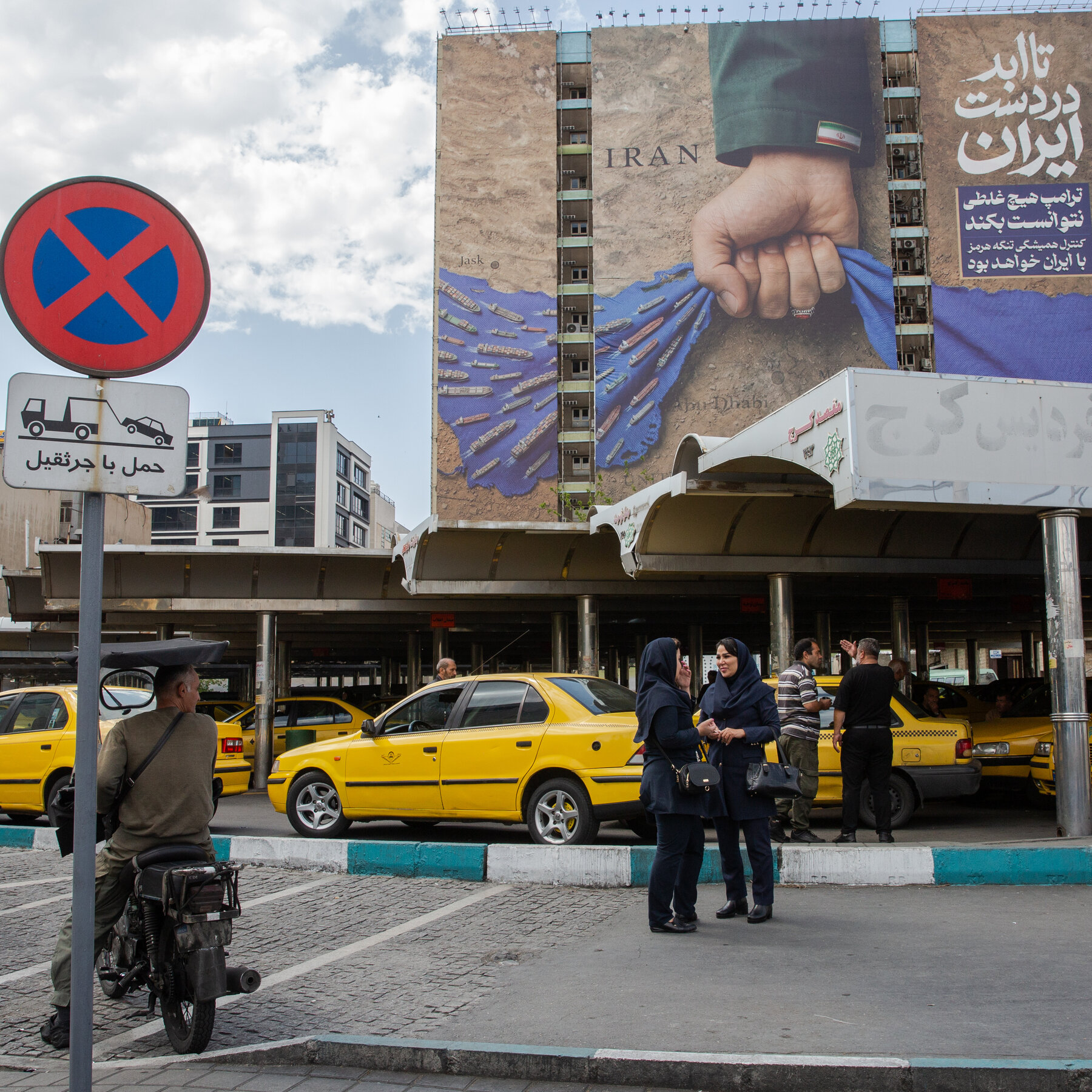 How Trump’s Iran Blockade Is Complicating a High-Stakes Trip to China