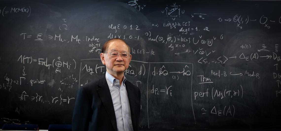 Les « Nobel asiatiques » 2026 récompensent des avancées majeures contre le cancer et dans l’Univers
